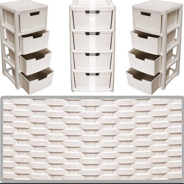 4 Tier Rattan Drawer Style Plastic Small Tower Storage Stashing Chest Unit Cream